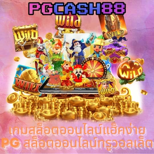 789slot